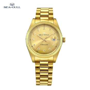 Нови мъжки часовник Seagull, луксозни златни часовници с диаманти, 100-метрови водоустойчив механични часовници за бизнес двойки от неръждаема стомана 7055