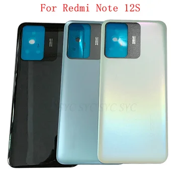 Оригиналната капак на отделението за батерията Задната част на вратата на достъпа на корпуса за Xiaomi Redmi Note 12S Задната част на кутията с логото на Резервни части