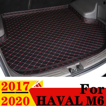 Подложка в багажника на колата с високо борда за Haval M6 2020 2019 2017 2018 XPE Кожен Заден багажното тава, багажная тампон, мокет за задното товарно подложка