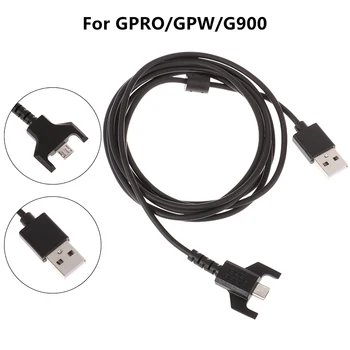 Преносимото USB-кабел за зареждане, прехвърляне на данни и игри за игри на мишката LG GPRO/GPW/G900 G403 G703