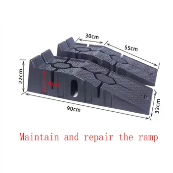 Рампа за инструменти за ремонт на 2 ЕЛЕМЕНТА Скоба за смяна на маслото на Рампата за техническо обслужване на Рампа за ремонт на тежки условия на експлоатация на Разположение Автомобилна рампа