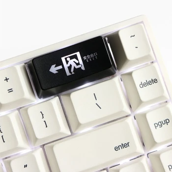 Сигурни капачки за клавиш Backspace 2U с подсветка за механична клавиатура