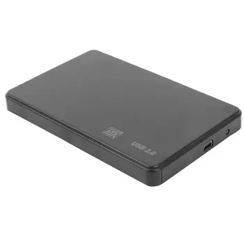 Твърд диск за кейса Външен USB-2,5-инчов сериен SDD-корпус 6 Gbit/с R2LB