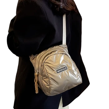 Универсална чанта през рамото си Лека чанта с памучна подплата, Удобна и стилна