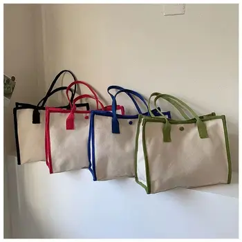 Чантата е с голям капацитет, холщовая чанта в контрастен цвят, малко дизайн, лесното изкуство