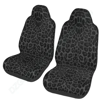 Черни калъфи за столчета за автомобил с леопардовым принтом Само за мъже и женщинпремиум-калъф за предна седалка Универсален