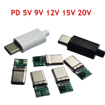 1 комплект 5 В 9, В 12 и В 15 В 20 В Такса за стръв PD/QC Модул за бързо зареждане PD 2 3,0 триггерный кабел dc USB Type-C включете QC4 конектор за зареждане