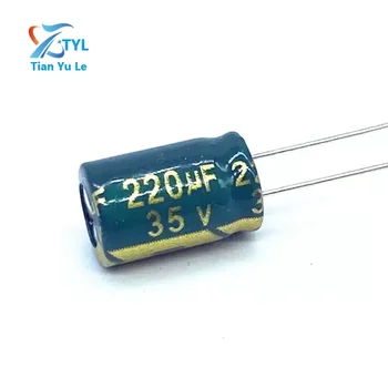10 бр./лот Низкоомный висока честота на алуминиеви електролитни кондензатори 35v 220UF размер 8*12 220UF35V 20%