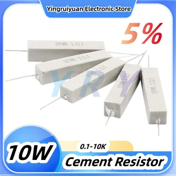10шт 10 W 5% Резистор Циментов Силово съпротивление 0,1 R 0,5 1 2 3 4,7 10 20 50 100 Ома 6,8 k 0,25 R 0,5 R 3R 27R 12С 100R 0,1 R-10K