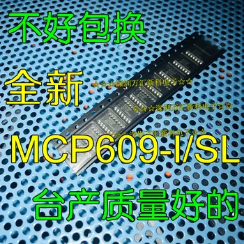 10шт оригинален нов MCP609-I/SL MCP609I/SL MCP609T-I/SL СОП-14