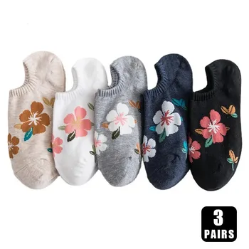 3 Чифта Памучни чорапи за жени, с високо качество Невидими Ежедневни чорапи с фин силует на глезена, Пролетен Цветен Модерен Женски кратък чорап с ниско деколте.
