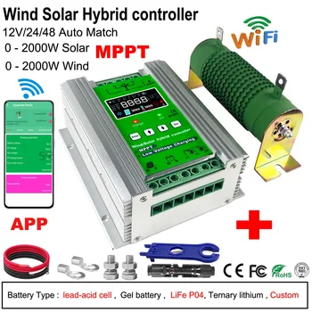 4000 W 3000 W 12 В 24 В 48 MPPT Вятър Слънчев Хибриден Контролер 80A 160A на Слънчеви панели, вятърен генератор Зарядно Устройство и Регулатор с Разтоварване на