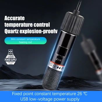 USB Мини аквариумный нагревателен прът за аквариум с малки рибки 26 ° C Аквариумный нагревател с постоянна температура Потопяема термостат, Нагревател 10 W