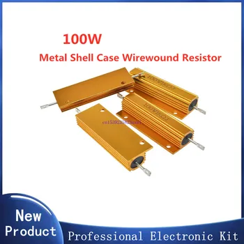 Голям алуминиев резистор мощност 100 W с метален корпус и метална намотка 0,01 - 100K 0.025 1 2 100 150 200 0.05 0.11 300 500 2K Ома