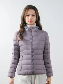 Есенно-зимния кратък жена пуховик, луксозни обикновен женски палто с цип, с качулка, оборудвана приятелка, запазването на топлина Дамски якета