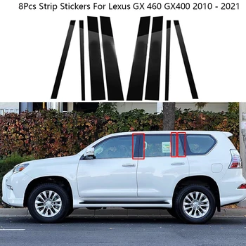 За Lexus GX 460 GX400 2010-2021 Вратата на Колата, Прозорци, Средната Колона, на Финала, Защита, за PC, Черна Ивица, Декоративна Стикер