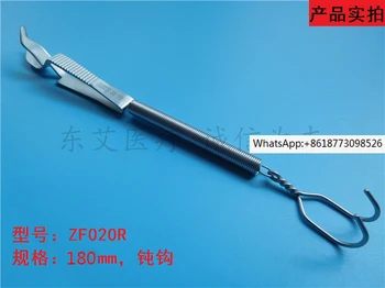 Марка Xinhua неврохирургични хирургически инструмент пружинен кука за скалпа 180 мм тъпа кука/остра кука медицинска неръждаема стомана