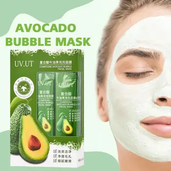 Маска от листа с авокадо, Нежен хидратиращ Маска, сужающая порите, маска за лице, 25 г Масло за грижа за лицето-Контрол за Избелване на лице в Корейската опаковка