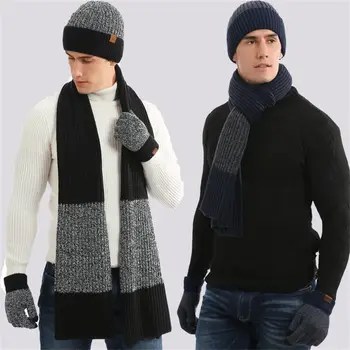 Модерен нов вязаный мек вълнен плат шал на врата, топъл костюм, шапка, шал, ръкавици, комплект, дебела вълнена шапка зимна топла шапчица-бини