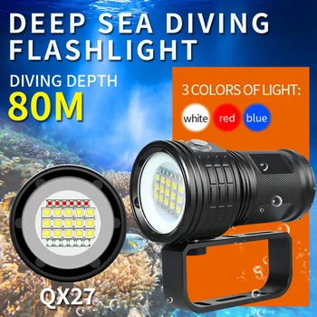 Светлина за Видео гмуркане 6000K Dive Факел Light IPX8 Водоустойчив Фотография 500 W Лампа на 300-500 метра разстояние