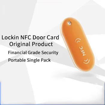 Смарт карта NFC за заключване
