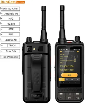 Смартфон Rungee Аналогов Преносима Радиостанция Android 10 UHF 400-470 Mhz Поддръжка на Двустранния радио ПР A-GPS, Камера, Wifi