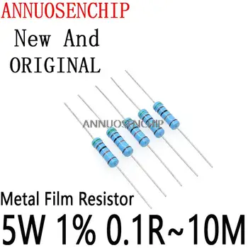 Съпротивление на метален филм резистора 10ШТ 1K 1.2 1.3 3.3 10 22 33 120 360 18 390 470 82 R K Ω 10K 100K 1M 5W 1% 0.1 R ~ 10M